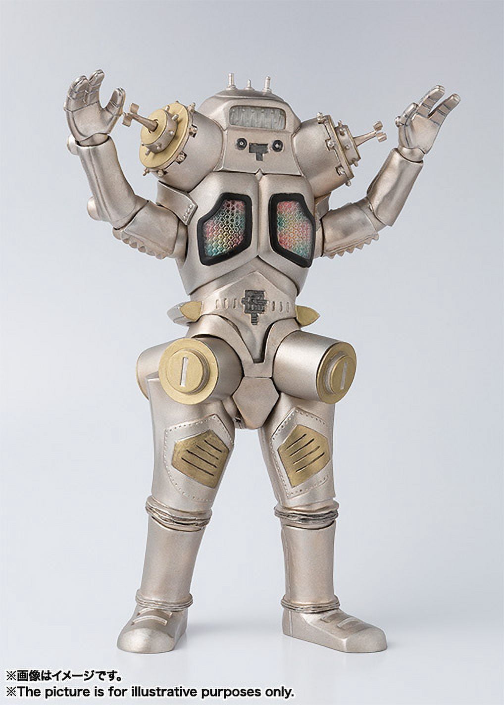 Ultraseven King Joe S.H.Figuarts Action Figure