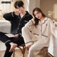 thumbnail image 4 of Ropa de dormir para parejas, cárdigan holgado de algodón con cuello vuelto, color rosa y negro, moda Homesuit, primavera, otoño e invierno, novedad, 4 of 4