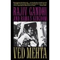 thumbnail image 1 of Rajiv Gandhi and Rama's Kingdom, 1 of 2