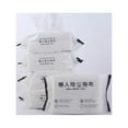 thumbnail image 2 of Disposable Electrostatic Dust Removal Mop Paper Home Cleaning Cloth/:/ D9P5, 2 of 7