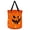 Lightning, variant on 11.8-Inch LED Halloween Trick-or-Treat Bag, Orange Open Mouth