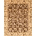 thumbnail image 1 of Ahgly Company Indoor Rectangle Abstract Red Oriental Area Rugs, 2' x 4', 1 of 6