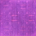 thumbnail image 1 of Ahgly Company Indoor Square Oriental Pink Industrial Area Rugs, 4' Square, 1 of 4