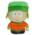 thumbnail image 4 of Soft plush toy Amin South Park, 18-20cm, 4 of 6