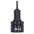 thumbnail image 2 of Electric Caps Sealing Machine Head, Easy  Rubber Gasket Abrasion Resistant Electric Capping Machine Bit 26-33mm Diameter Metal  for Food, 2 of 7