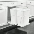 thumbnail image 3 of Rev-A-Shelf Double Pullout Kitchen Cabinet 27 qt. Trash Can, RV-15PB-2 S, 3 of 10