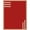 Red, Pattern 1, variant on ODIKA 8'x10' Washable Area Rug Red Beige Minimalist Geometric Design Elegant Rectangular Layout with Modern Stripes for Dining Room, Large Office, Lounge, Non-Slip Chair-Friendly Mat