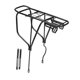 thumbnail image 4 of Portaequipajes trasero para bicicleta, portaequipajes para bicicleta , soporte para contrapunto, marco para de bicicleta para, 4 of 9