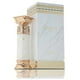 thumbnail image 1 of Perfume Fragrance World Grecia White 100 ml Eau de Parfum, 1 of 1