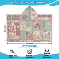 thumbnail image 2 of Pioneer Flower Floral Print Pattern Hooded Bath Towel，60"x35" for Ages 3 To 12 Kids, Quick Dry Lightweight Soft Microfiber Hood Beach Towel Cover Up for Kids, 2 of 7