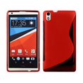 thumbnail image 1 of Cadorabo Case for HTC Desire 816 Cover Screen Protection TPU Silicone Gel Back case, 1 of 3