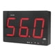 thumbnail image 2 of Medidor de Nivel de Sonido 30‑130dB Lector de decibelios de Montaje en Pared Pantalla Grande LCD Rojo Medidor de decibelios de Ruido para Aula, Estudio, hogar, fábrica, 2 of 14