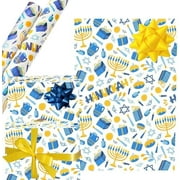 Happy Hanukkah Gift Wrap Paper Chanukah 17.5 X 180 Inches (Hanukkah Design) 2 Rolls