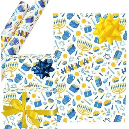 Happy Hanukkah Gift Wrap Paper Chanukah 17.5 X 180 Inches (Hanukkah Design) 2 Rolls