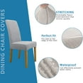thumbnail image 3 of 100%Waterproof Chair Covers for Dining Room, Stretch Jacquard Dining Chair Slipcovers Removable Washable Chair Protector for Kitchen, Hotel, Restaurant, 3 of 7