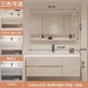 thumbnail image 1 of Ceramic Basin Integrated Intelligent Bathroom Cabinet Modern Minimalist Combination Bathroom Sink Washbasin Furniture My Lux Decor Round, 1 of 58