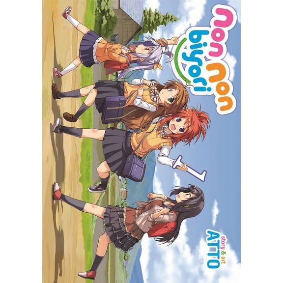 Non Non Biyori Vol. 1