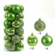 thumbnail image 3 of 24 bolas navideñas de 3/4/6 cm, bolas grandes para árbol de Navidad, adornos colgantes para decoración de fiestas, regalos de Navidad de Año Nuevo 2025, accesorios, 3 of 5