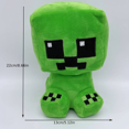 thumbnail image 5 of Sitting Doll, Afraid Of Sitting Defenders（26CM）, 5 of 5
