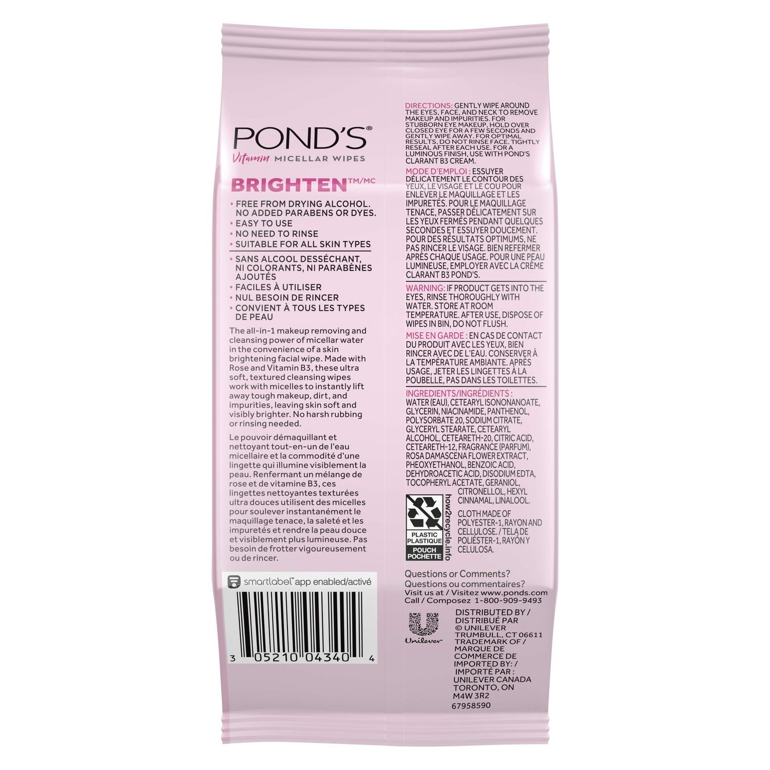 Pond's Brighten Face Wipes