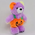 thumbnail image 4 of Halloween Bear Pumpkin Plush Stuffed Toy Ornaments Stuffed for Kids Gifts, 4 of 5