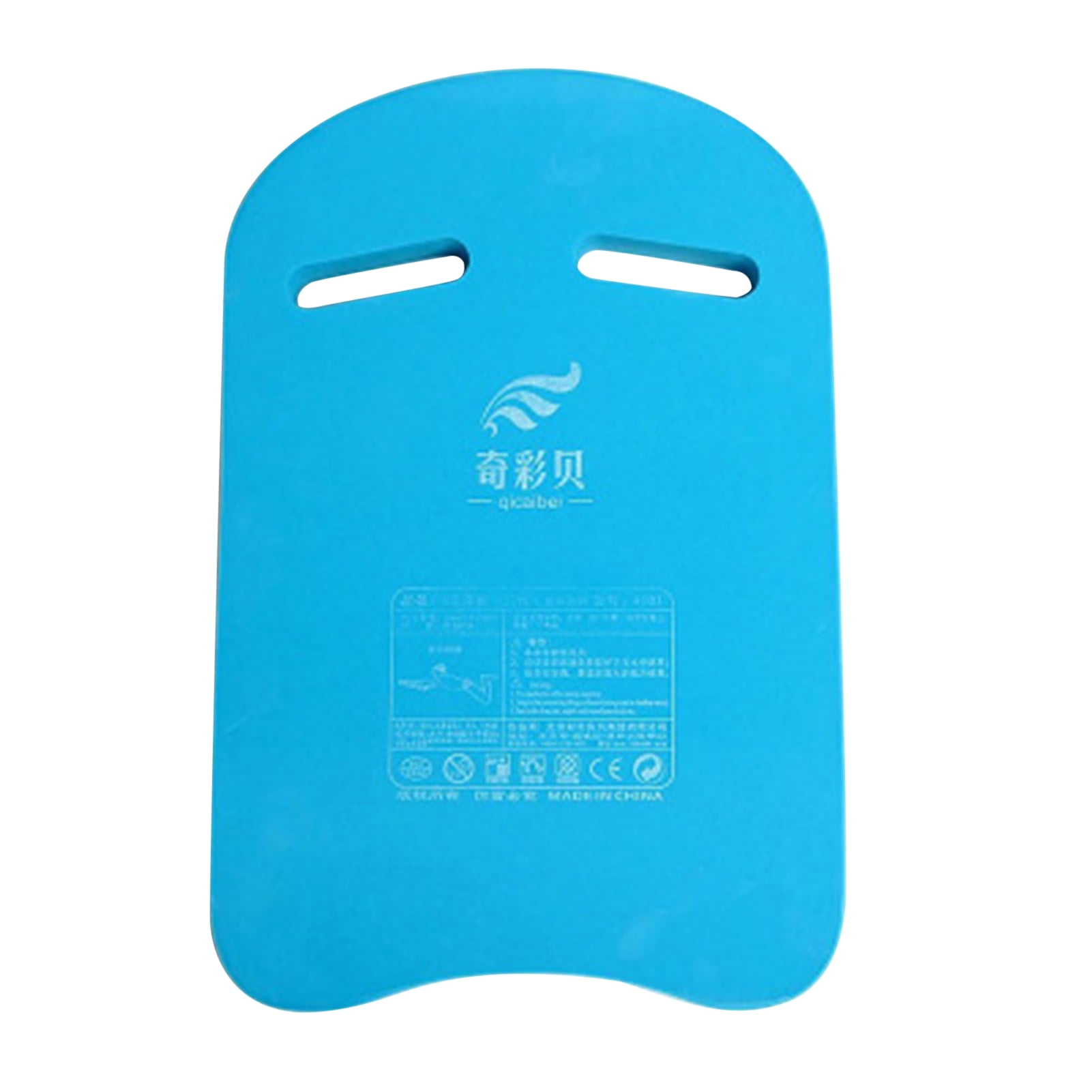 Lomubue Swimming Kickboard Inflatedfree Good Resilience Training Aid