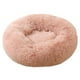 thumbnail image 1 of XWSHYW Productos para Mascotas Perros Cama para Perros Pequeños/Medianos/Grandes, Cómoda Perrera para Perros, Cama para Dormir para Mascotas, Cama para Dormir Pv, 1 of 3