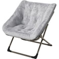 thumbnail image 1 of Sillón de piel de conejo GarveeHome - Sillón plegable y cómodo con estructura de metal para niños, adolescentes y adultos - Acogedor sofá de interior para dormitorio, sala de estar y dormitorio, gris, 1 of 7