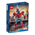 thumbnail image 3 of Set LEGO Super Heroes Marvel Robot Araña 76146, 3 of 4