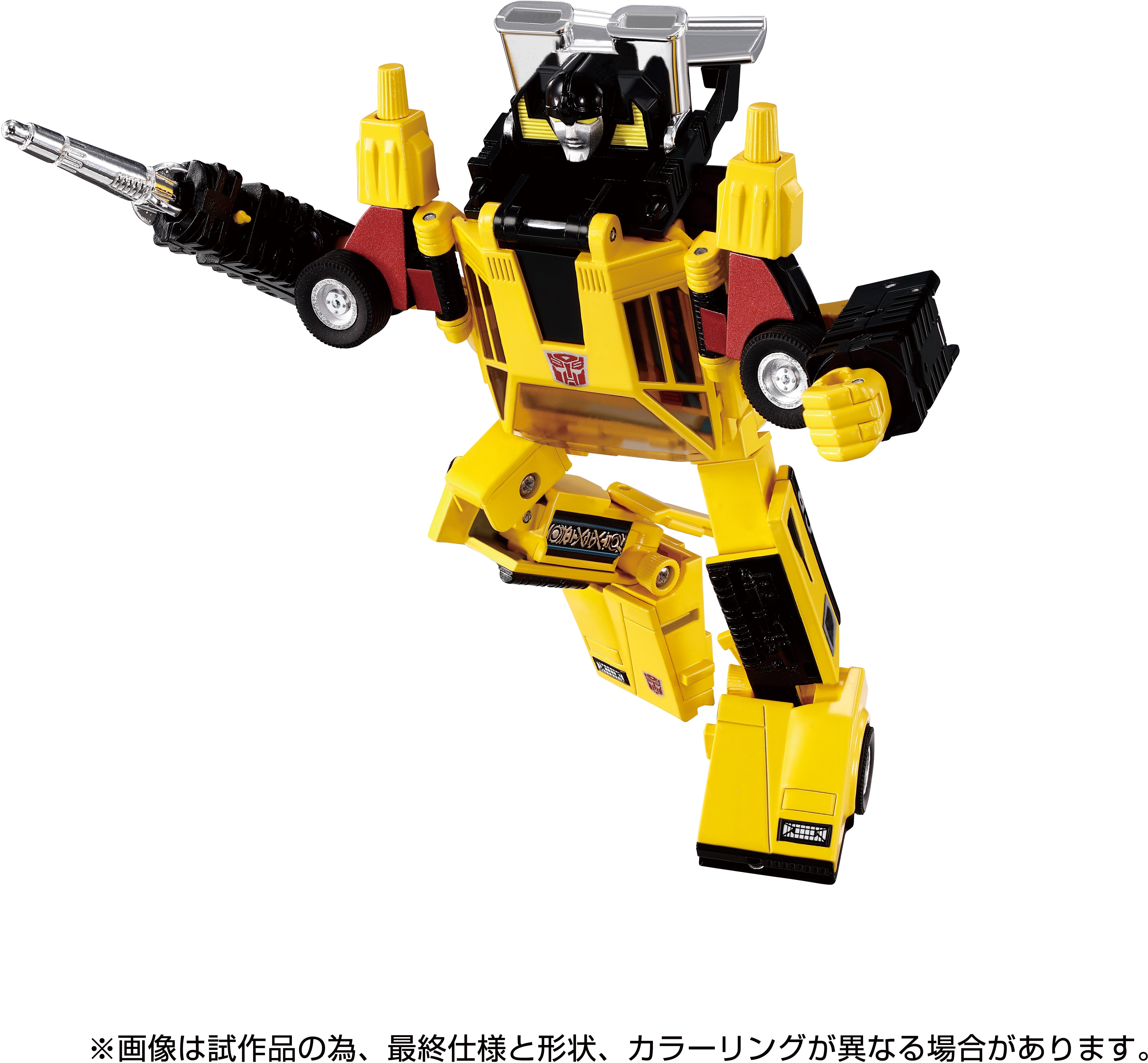 Transformers - Takara Tomy: Missing Link - C-05 Sunstreaker Converting Action Figure