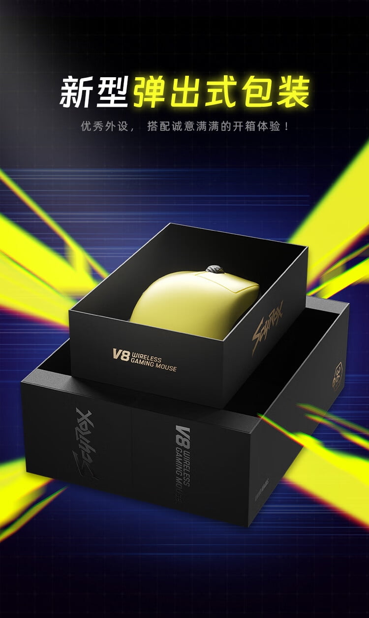Scyrox V8 Superlight Wireless Gaming Mouse, 36g Honeycomb Shell, 8K Receiver, PAW3950 Sensor, for FPS & ESports (Valorant)