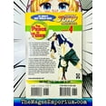 thumbnail image 3 of The Prince Of Tennis: Prince of Tennis, Vol. 4 (Paperback), 3 of 3