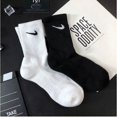 thumbnail image 2 of M98 Tejido De Punto Hombres Mujeres Calcetines Altos De Manga Corta o-Cuello Deportes Negros Blancos VM5Epangjing, 2 of 4