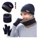 thumbnail image 2 of 3en1 Gorro Bufanda Guantes Tejidos Unisex Invierno Para Frío, 2 of 8