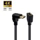 thumbnail image 3 of Cable convertidor de 03 M 216 Gbit/s 4K * 2K Compatible con monitor de ordenador portátil, 3 of 7