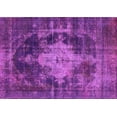 thumbnail image 1 of Ahgly Company Indoor Rectangle Oriental Pink Industrial Area Rugs, 2' x 4', 1 of 4