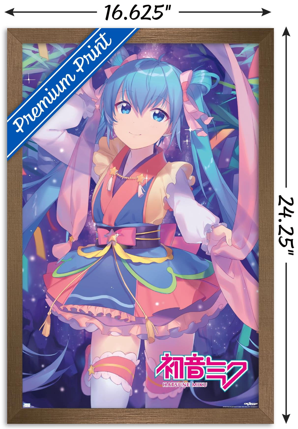 Hatsune Miku - Ribbons Wall Poster, 14.725" x 22.375" Framed