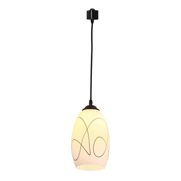 Kiven H-Type Track Light, 1-Light Modern Halo Track Pendant Lighting Fixtures E26 Socket