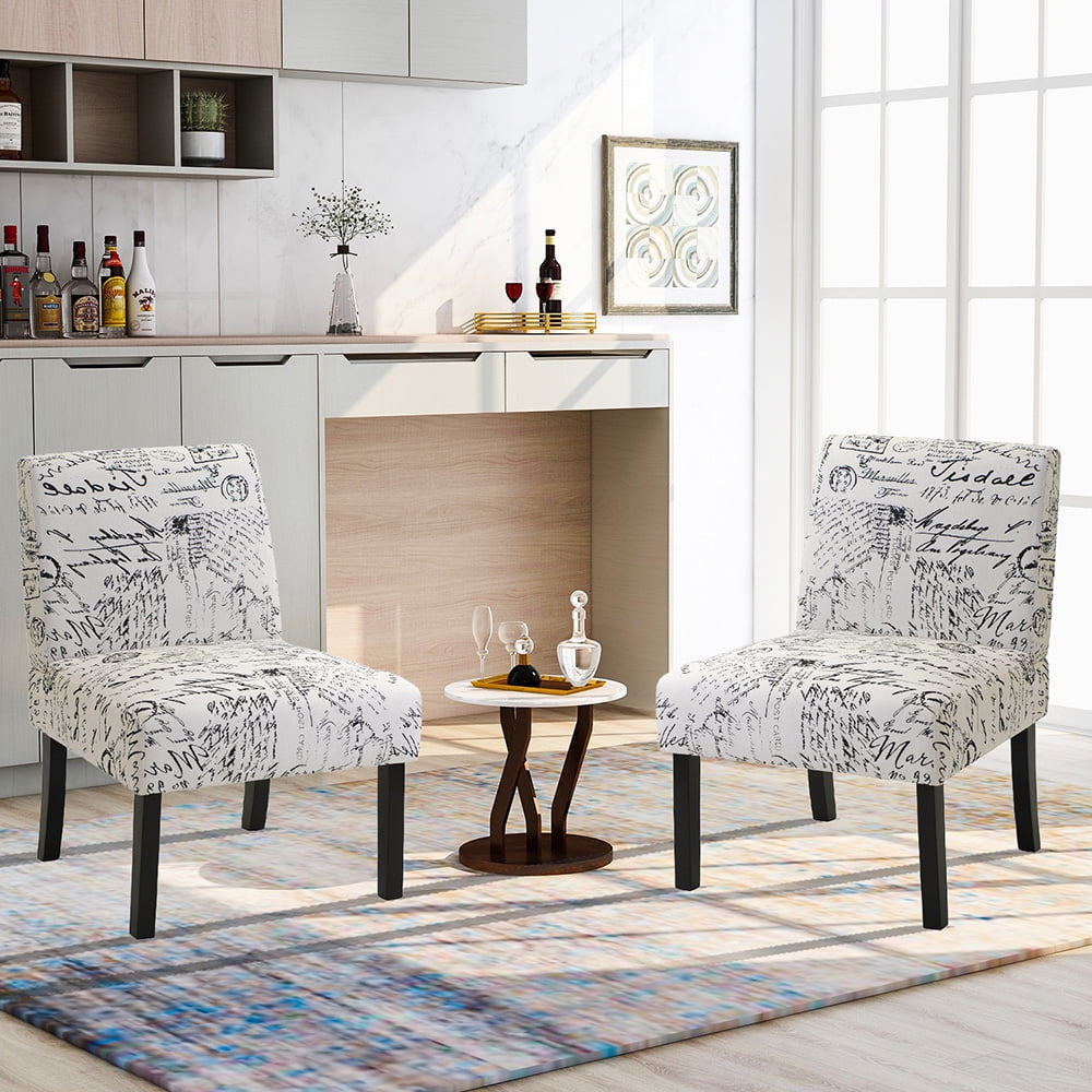Kepooman 2 Pcs Modern Upholstered Armless Accent Chair for Living Room, 22.5"W x 24.6"D x 32.5"H, Script Print