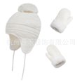 thumbnail image 1 of Spot 8 colores nuevos guantes de sombrero para niños de otoño e invierno conjunto CC más guantes de terciopelo superventas, 1 of 1