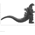 thumbnail image 3 of Figura Super7 Toho Ultimates Godzilla vs Biollante: Godzilla, 3 of 6