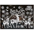 thumbnail image 1 of Christmas decoration christmas decorations outdoor christmas decoration ideas christmas decorations 2023 christmas decoration for church, 1 of 5