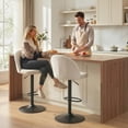 thumbnail image 2 of HOMCOM Bar Stools Set of 2, Swivel Counter Height Barstools, Cream White, 2 of 10