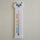 thumbnail image 2 of Wall Thermometer Hang Garden Greenhouse House Office Room Wall-Hang Thermometer, 2 of 5