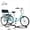 BLUE, variant on Adult Tricycle 24 Inch Trike, 3 Wheel Bikes 7 Speed Trikes Wheel Bike for Women,Men,Seniors,Maximum Load 550lbs,with Rear Basket and Rear Seat