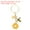 Yellow, variant on Uxcell Flower Keychain, Flower HoneyBee Keyring Pendant Keychains, White