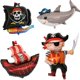 thumbnail image 4 of Parche de ojo de pirata, monedas, globos de barco, sombrero de Calavera, regalos para niños, juguete, tema pirata, decoraciones para fiesta de cumpleaños, disfraz de Halloween, 4 of 4