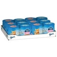 thumbnail image 4 of 9Lives Meaty Paté Seafood Platter Wet Cat Food, 5.5-Ounce Can, 24 Count, 4 of 8