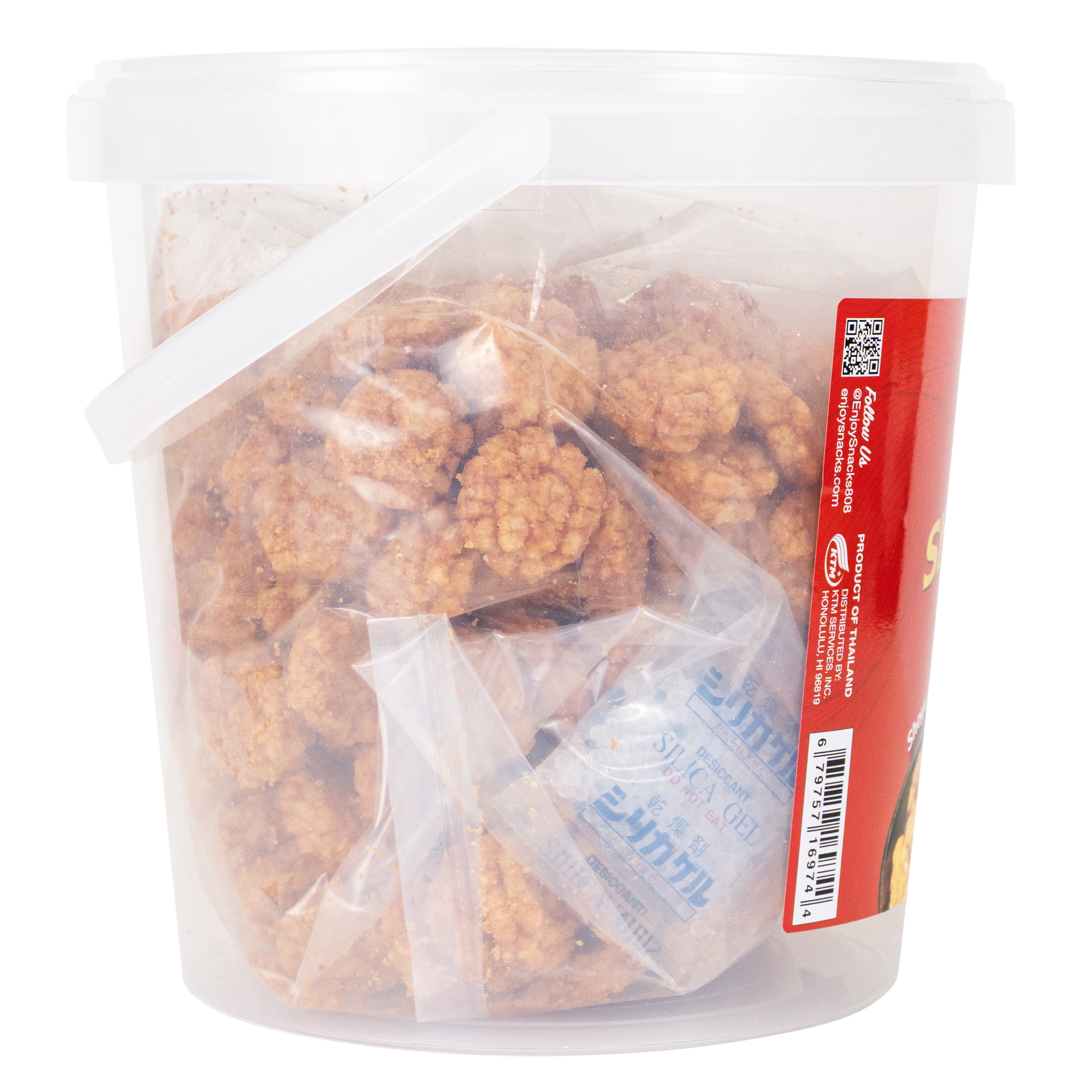 Enjoy Shoyu Age Arare Tub (22 oz), Rice Cracker, Resealable Bucket, Contains Wheat and Soy