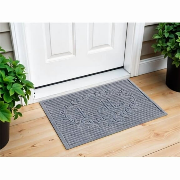 HomeRoots 632526 24 x 36 in. Gray Striped Hello Outdoor Polypropylene Door Mat